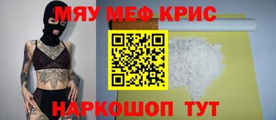 дурь Краснознаменск