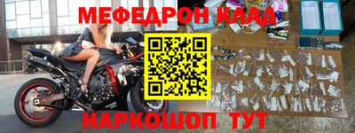 бутик Краснодар