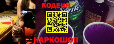 меф VHQ Краснокаменск