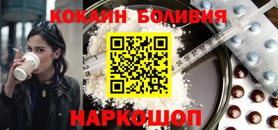 дурь Краснознаменск
