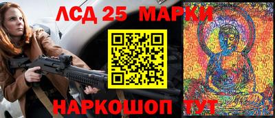 меф VHQ Краснокаменск