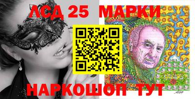 меф VHQ Краснокаменск