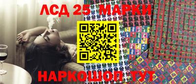 меф VHQ Краснокаменск