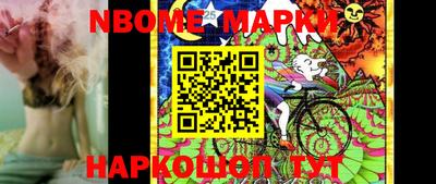 бутик Краснодар