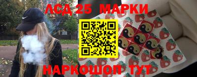 меф VHQ Краснокаменск