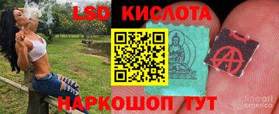 дурь Краснознаменск