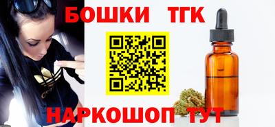 меф VHQ Краснокаменск