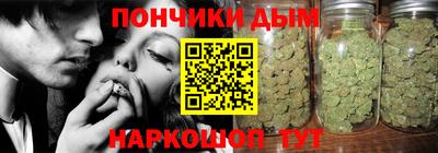 меф VHQ Краснокаменск