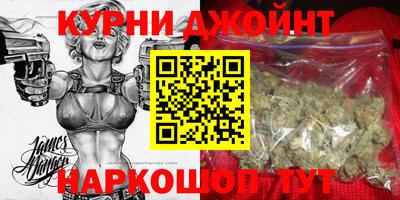 меф VHQ Краснокаменск