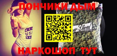 дурь Краснознаменск