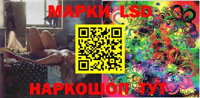 бутик Краснодар