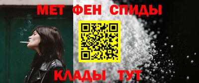бутик Краснодар