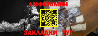 дурь Краснознаменск