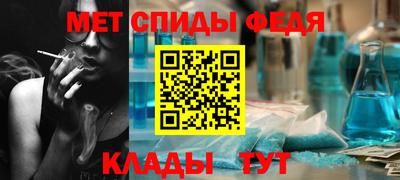 дурь Краснознаменск