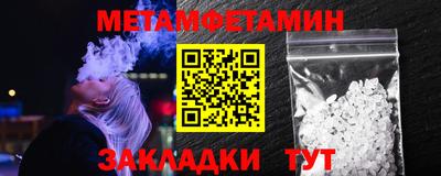 дурь Краснознаменск