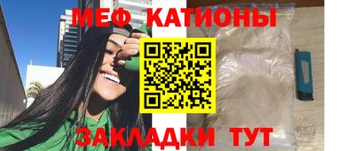 бутик Краснодар